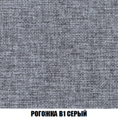 Кресло-кровать Виктория 4 (ткань до 300) в Екатеринбурге - mebel24.online | фото 64