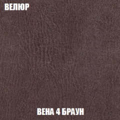 Кресло-кровать Виктория 6 (ткань до 300) в Екатеринбурге - mebel24.online | фото 31