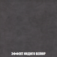 Кресло-кровать Виктория 6 (ткань до 300) в Екатеринбурге - mebel24.online | фото 15