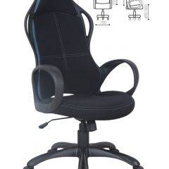Кресло офисное BRABIX PREMIUM "Force EX-516" (ткань черная/вставки синие) 531572 в Екатеринбурге - mebel24.online | фото 2