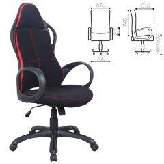 Кресло офисное BRABIX PREMIUM "Force EX-516" (ткань черное/вставки красные) 531571 в Екатеринбурге - mebel24.online | фото