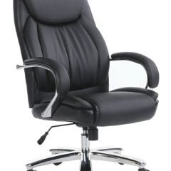 Кресло офисное BRABIX PREMIUM "Advance EX-575" (хром, экокожа, черное) 531825 в Екатеринбурге - mebel24.online | фото
