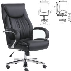 Кресло офисное BRABIX PREMIUM "Advance EX-575" (хром, экокожа, черное) 531825 в Екатеринбурге - mebel24.online | фото 2