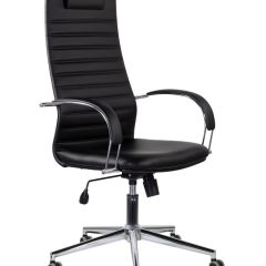 Кресло офисное BRABIX "Pilot EX-610 CH" premium (черное/кожзам) 532418 в Екатеринбурге - mebel24.online | фото 1