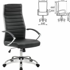 Кресло офисное BRABIX "Style EX-528", экокожа, хром, черное, 531947 в Екатеринбурге - mebel24.online | фото 2