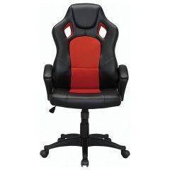Кресло офисное BRABIX "Rider EX-544" (черный/красный) 531583 в Екатеринбурге - mebel24.online | фото 2