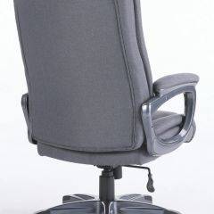 Кресло офисное BRABIX "Solid HD-005" (ткань/серое) 531823 в Екатеринбурге - mebel24.online | фото 4