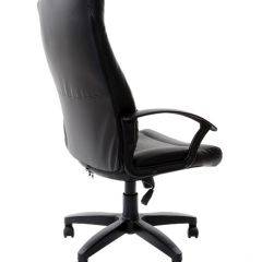 Кресло офисное BRABIX "Trust EX-535" (экокожа/черная/ткань серая) 531383 в Екатеринбурге - mebel24.online | фото 5