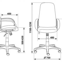 Кресло руководителя Бюрократ CH-808AXSN/#B черный 3C11 в Екатеринбурге - mebel24.online | фото 3