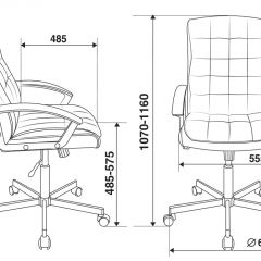 Кресло руководителя Бюрократ CH-823AXSN/BLACK в Екатеринбурге - mebel24.online | фото 4