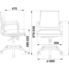 Кресло руководителя Бюрократ CH-993-LOW/GREY серый в Екатеринбурге - mebel24.online | фото 3