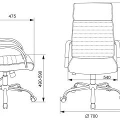 Кресло руководителя Бюрократ T-8010N/SL/BLACK в Екатеринбурге - mebel24.online | фото 4