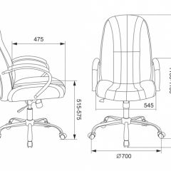 Кресло руководителя Бюрократ T-898SL/BLACK в Екатеринбурге - mebel24.online | фото 4