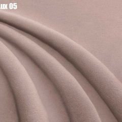 Кровать Доминика + Ортопедическая решетка (1400) в Екатеринбурге - mebel24.online | фото 7