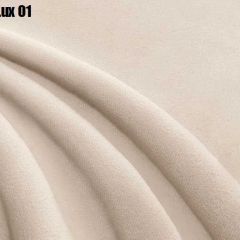 Кровать Доминика + Ортопедическая решетка (1600) в Екатеринбурге - mebel24.online | фото 5