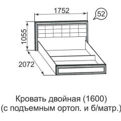 Кровать двойная Ника-Люкс с подъем механизмом 1400*2000 в Екатеринбурге - mebel24.online | фото 5