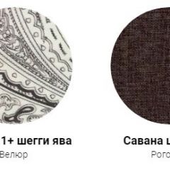 Кровать Эко 1600 с ПМ (ткань 1 кат) в Екатеринбурге - mebel24.online | фото 28
