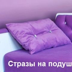 Кровать Фея 1900 с двумя ящиками в Екатеринбурге - mebel24.online | фото 30