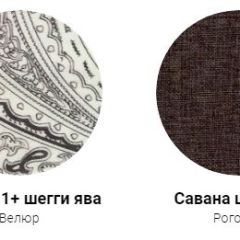Кровать Глори с ПМ (ткань 1 кат) 1600 в Екатеринбурге - mebel24.online | фото 28