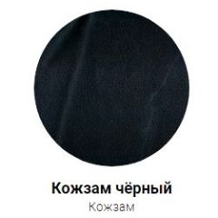 Кровать Классик 1400 с ПМ (кожзам) в Екатеринбурге - mebel24.online | фото 7