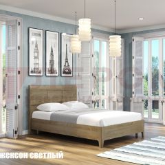 Кровать КР-2861 в Екатеринбурге - mebel24.online | фото 3