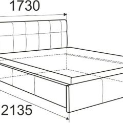 Кровать Лаура с латами Nice White 1400x2000 в Екатеринбурге - mebel24.online | фото 3