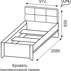 Кровать одинарная 900 Твист 04 в Екатеринбурге - mebel24.online | фото 1