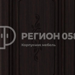 Кухня Боско 1.6 №2 (с ящиками) в Екатеринбурге - mebel24.online | фото 6