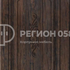 Кухня Боско 1.6 №2 (с ящиками) в Екатеринбурге - mebel24.online | фото 11