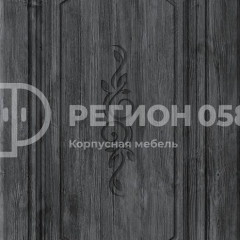 Кухня Боско 1.6 №2 (с ящиками) в Екатеринбурге - mebel24.online | фото 13