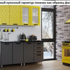 Кухня Геометрия 1,6 в Екатеринбурге - mebel24.online | фото 2