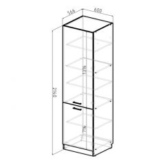 Кухонный гарнитур Адажио люкс 3000 мм в Екатеринбурге - mebel24.online | фото 13