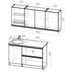 Кухонный гарнитур Адажио макси 1800 мм в Екатеринбурге - mebel24.online | фото 2