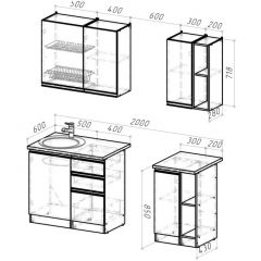 Кухонный гарнитур Адажио медиум 1400 мм в Екатеринбурге - mebel24.online | фото 2