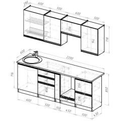 Кухонный гарнитур Амели компакт 2200 мм в Екатеринбурге - mebel24.online | фото 2