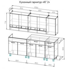 Кухонный гарнитур КГ-2 Серия 2 (2000) Дуб Венге/Дуб Сонома в Екатеринбурге - mebel24.online | фото 3