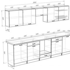 Кухонный гарнитур Кремона (3 м) в Екатеринбурге - mebel24.online | фото 3