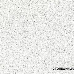 ЛИЗА-2 Кухонный гарнитур 1,6 Белый глянец холодный в Екатеринбурге - mebel24.online | фото 4