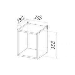 Кухонный гарнитур Равенна мега прайм 1500х2700 мм в Екатеринбурге - mebel24.online | фото 11