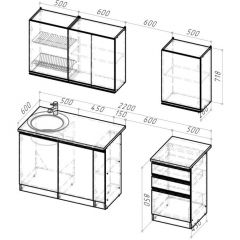 Кухонный гарнитур Равенна стандарт 1600 мм в Екатеринбурге - mebel24.online | фото 2