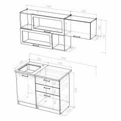 Кухонный гарнитур Сабрина экстра 1700 в Екатеринбурге - mebel24.online | фото 4