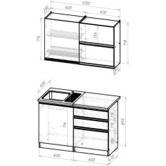 Кухонный гарнитур Сиена лайт 1200 мм в Екатеринбурге - mebel24.online | фото 2