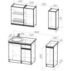 Кухонный гарнитур Симфония лайт 1200 мм в Екатеринбурге - mebel24.online | фото 2