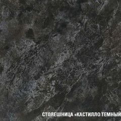 Кухонный гарнитур Сюита оптима 1800х2400 мм в Екатеринбурге - mebel24.online | фото 6