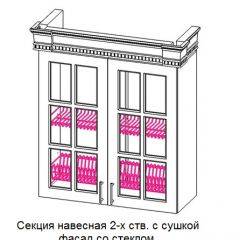 Кухонный гарнитур Верона (крем) модульная в Екатеринбурге - mebel24.online | фото 10