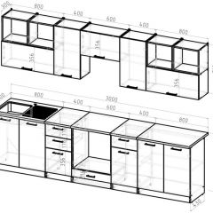 Кухонный гарнитур Виола 3000 мм в Екатеринбурге - mebel24.online | фото 2