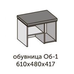 Квадро ОБ-1 Обувница (ЛДСП миндаль/дуб крафт золотой-ткань Серая) в Екатеринбурге - mebel24.online | фото 2