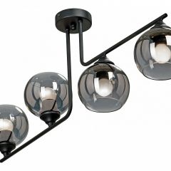 Люстра на штанге Vitaluce 4949 V4949-1/4PL в Екатеринбурге - mebel24.online | фото