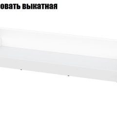 Токио Детская (модульная) в Екатеринбурге - mebel24.online | фото 10