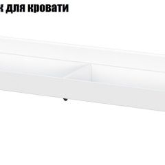 Токио Спальня (модульная) в Екатеринбурге - mebel24.online | фото 12